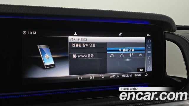 Mercedes-Benz G-Class 2020 — photo 32