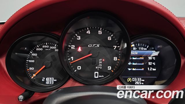 Porsche 718 2023 — photo 11