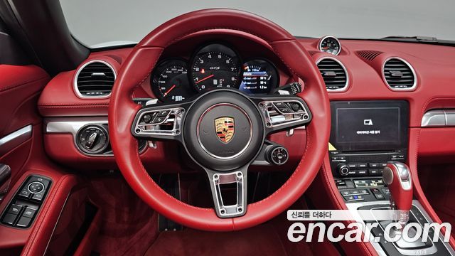 Porsche 718 2023 — photo 17