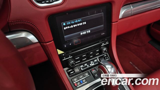 Porsche 718 2023 — photo 18