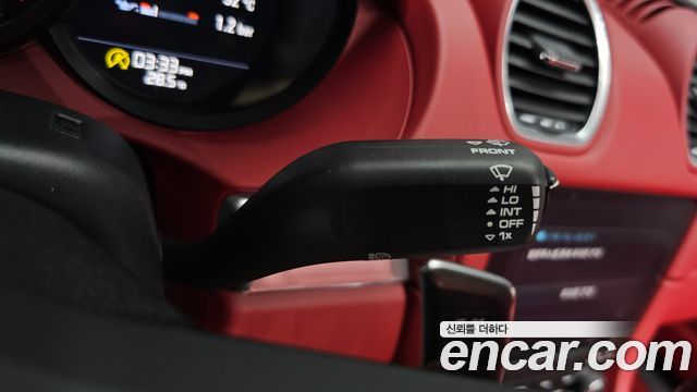 Porsche 718 2023 — photo 24