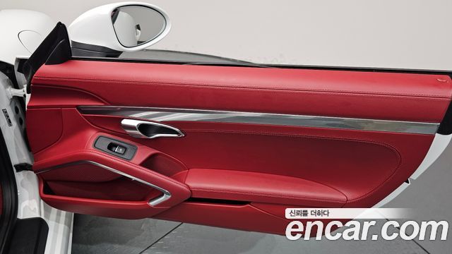 Porsche 718 2023 — photo 15