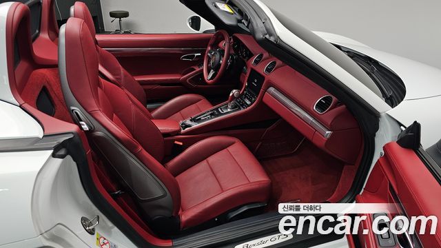 Porsche 718 2023 — photo 16