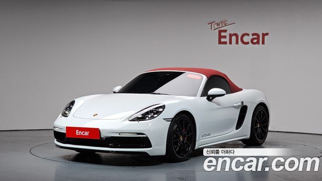 Porsche 718 2023 — photo 30