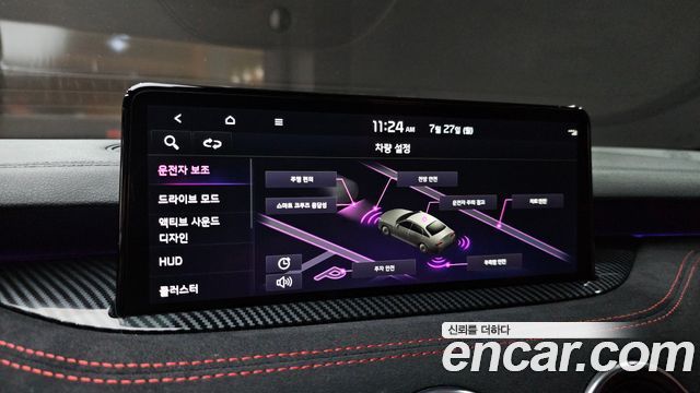 Kia Stinger 2022 — photo 21