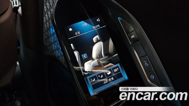 BMW 7-Series 2023 — photo 25