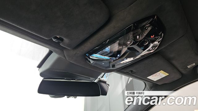 BMW 7-Series 2023 — photo 26