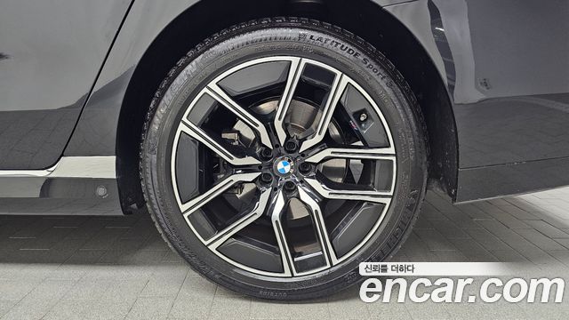 BMW 7-Series 2023 — photo 7
