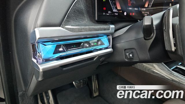 BMW 7-Series 2023 — photo 27