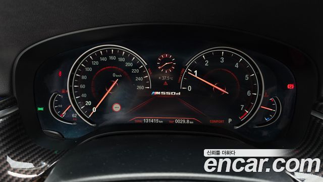 BMW 5-Series 2018 — photo 8