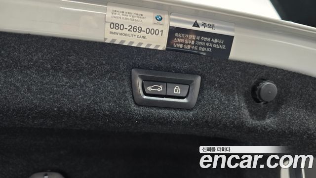 BMW 5-Series 2018 — photo 20