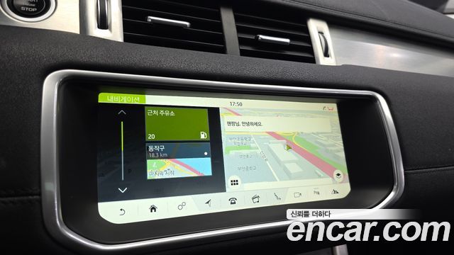 Land Rover Range Rover Evoque 2018 — photo 21