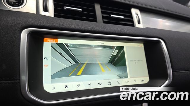 Land Rover Range Rover Evoque 2018 — photo 22