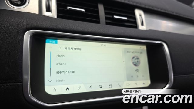 Land Rover Range Rover Evoque 2018 — photo 33