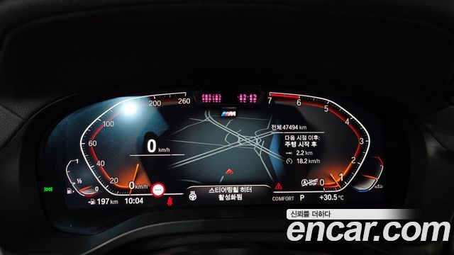 BMW X4 2024 — photo 11