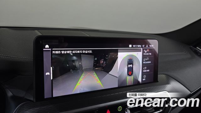 BMW X4 2024 — photo 20