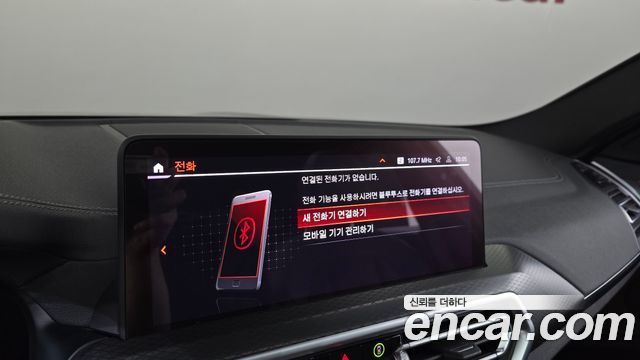 BMW X4 2024 — photo 35