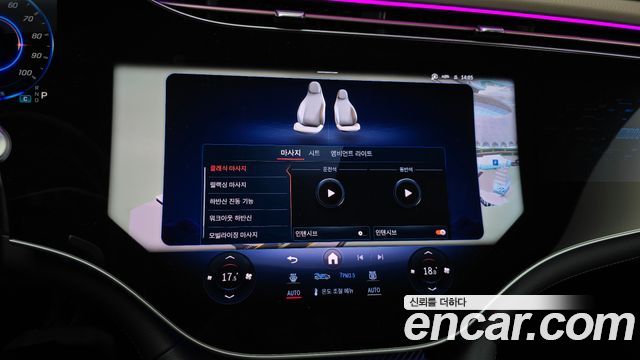 Mercedes-Benz EQS 2022 — photo 22