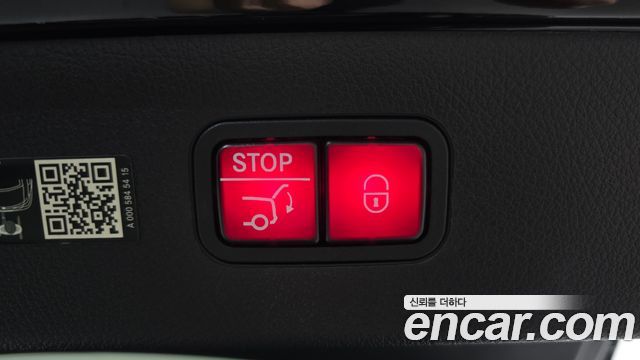 Mercedes-Benz EQS 2022 — photo 30