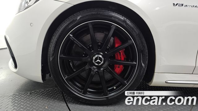 Mercedes-Benz S-Class 2015 — photo 5