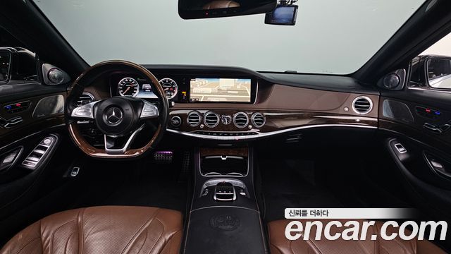 Mercedes-Benz S-Class 2015 — photo 7