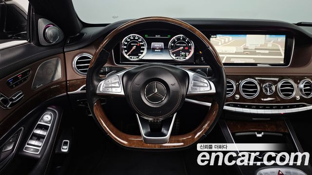 Mercedes-Benz S-Class 2015 — photo 13