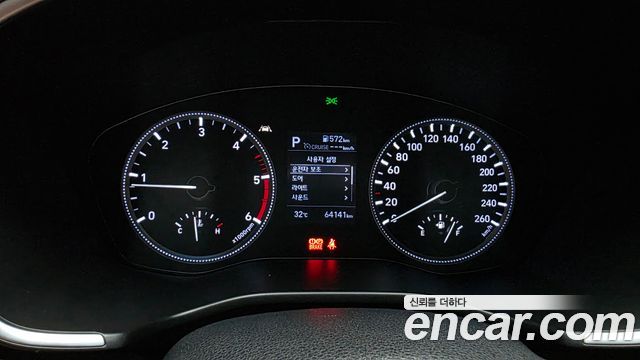 Hyundai Santafe 2019 — photo 8