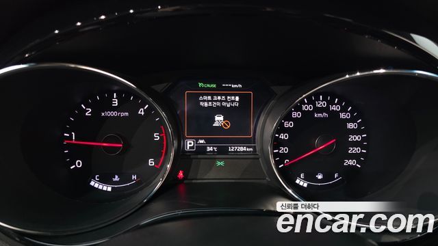 Kia Canival 2017 — photo 8
