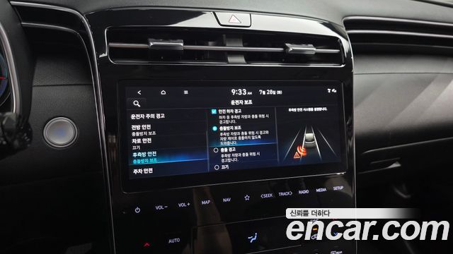 Hyundai Tucson 2022 — photo 21