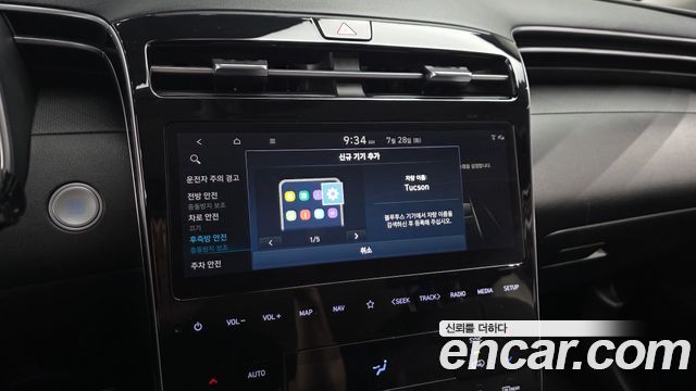 Hyundai Tucson 2022 — photo 28
