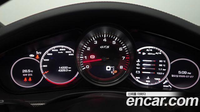 Porsche Panamera 2021 — photo 11