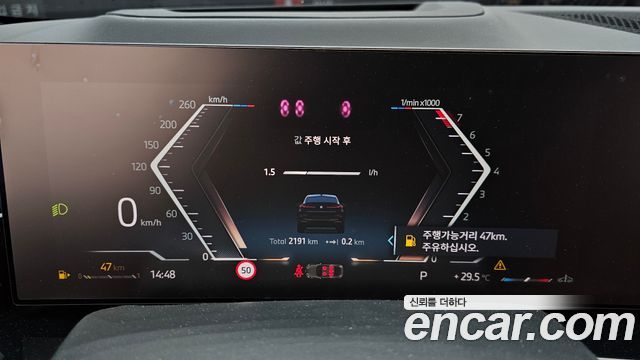 BMW X6 2026 — photo 11