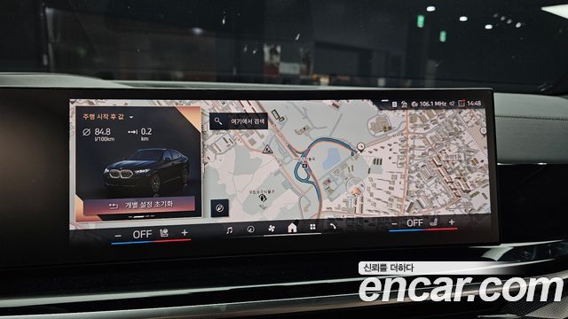 BMW X6 2026 — photo 20
