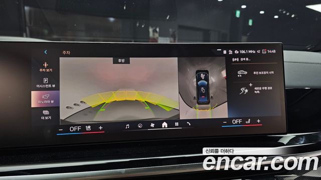 BMW X6 2026 — photo 21