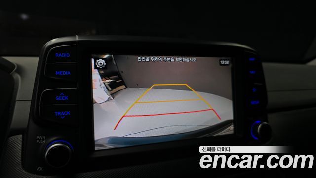 Hyundai Kona 2018 — photo 20