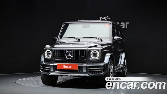 Mercedes-Benz G-Class 2023 — photo 3