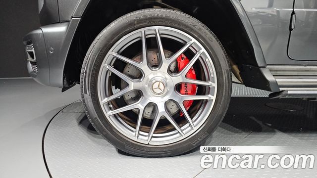 Mercedes-Benz G-Class 2023 — photo 5