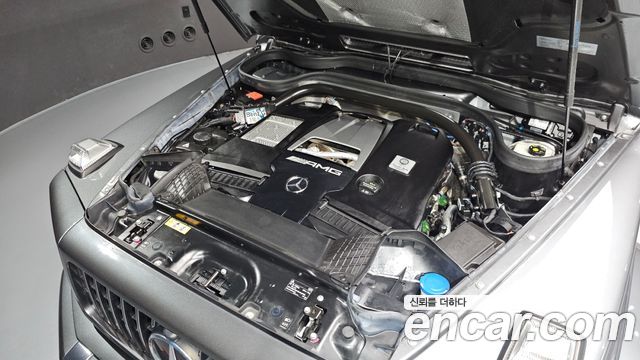 Mercedes-Benz G-Class 2023 — photo 6