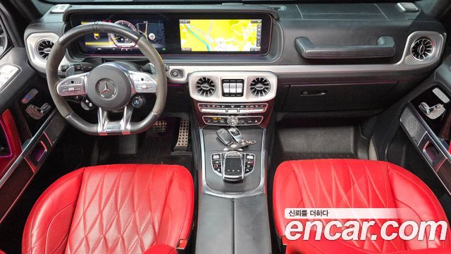 Mercedes-Benz G-Class 2023 — photo 10