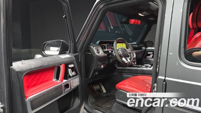 Mercedes-Benz G-Class 2023 — photo 13