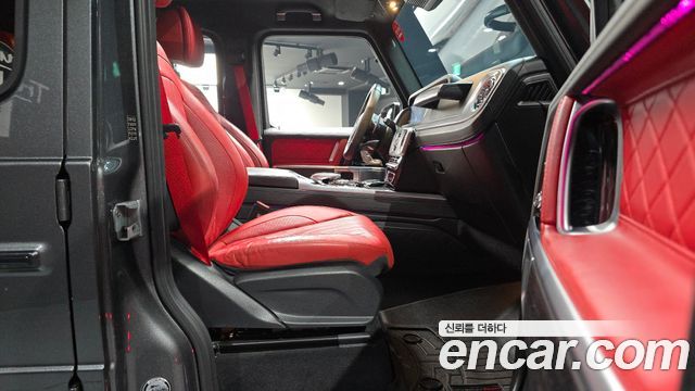 Mercedes-Benz G-Class 2023 — photo 17