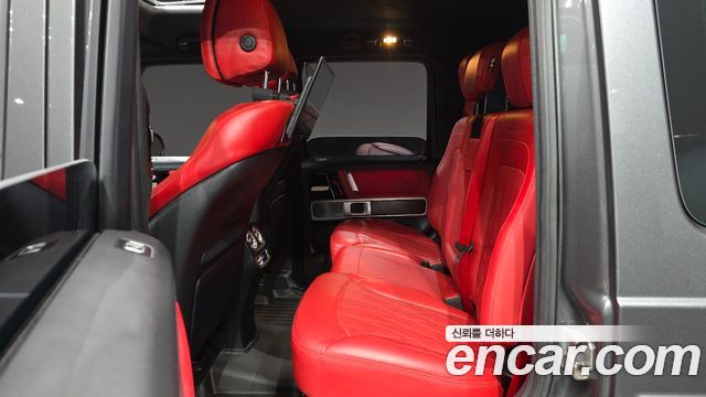 Mercedes-Benz G-Class 2023 — photo 18