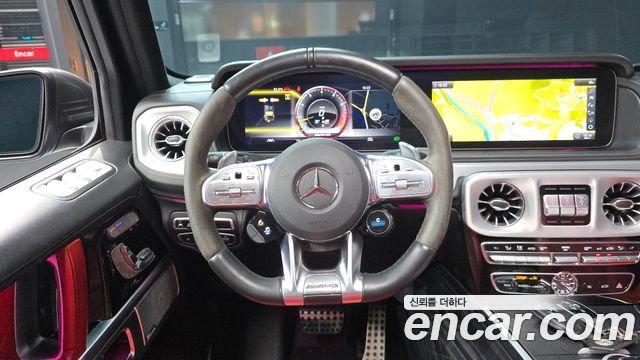 Mercedes-Benz G-Class 2023 — photo 19