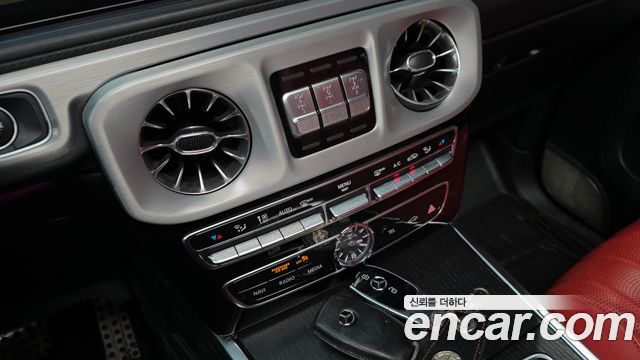 Mercedes-Benz G-Class 2023 — photo 23