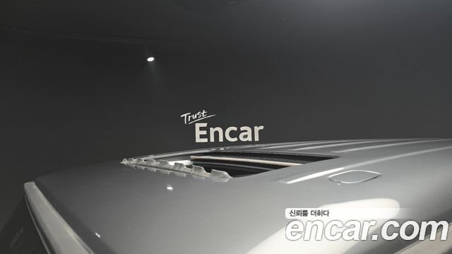Mercedes-Benz G-Class 2023 — photo 25