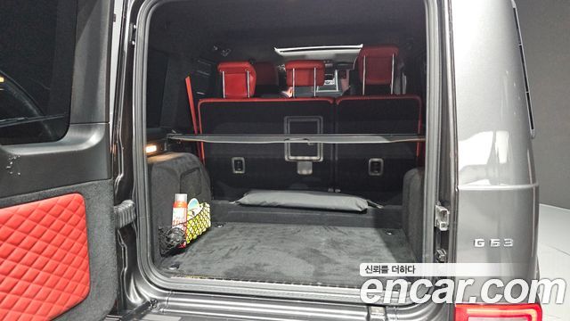Mercedes-Benz G-Class 2023 — photo 26