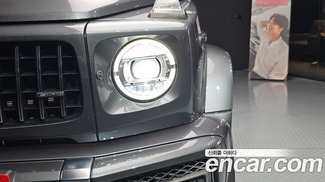 Mercedes-Benz G-Class 2023 — photo 8