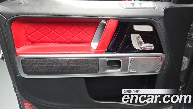 Mercedes-Benz G-Class 2023 — photo 14
