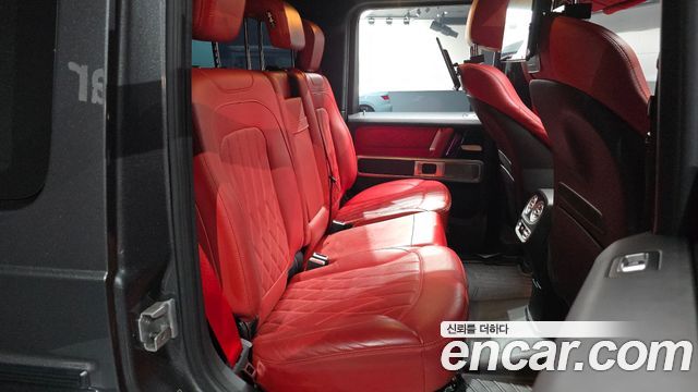 Mercedes-Benz G-Class 2023 — photo 16