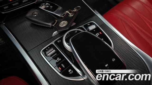 Mercedes-Benz G-Class 2023 — photo 27